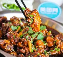 Stewed Chicken with Spicy Sauce