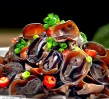 Szechuan Pepper Wild Wood Ear