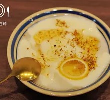 Handmade Osmanthus Ice Tofu Pudding