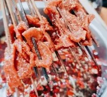 Fresh Beef Stir-fry