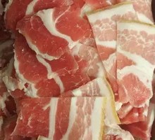Fresh Pork Belly Slices