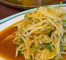 Village Radish Strips