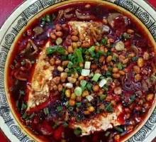 Spicy Soybean Curd