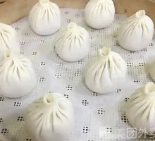 Tomato Soup Dumplings