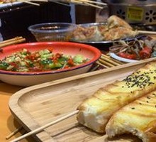 Charcoal-Roasted Fresh Bread