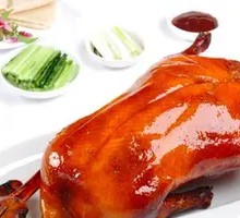 Peking Duck