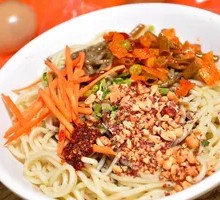 Hot Dry Noodles