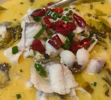 Sour Soup Fish Slices