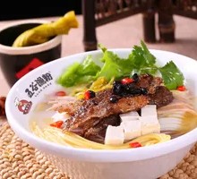Five-Grain Fermented Black Bean Fish Noodle Soup
