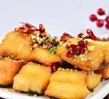 Dry-Fried Glutinous Rice Fish Cubes