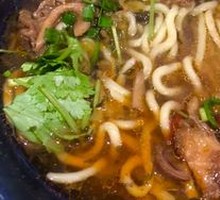 Beef Offal Noodles
