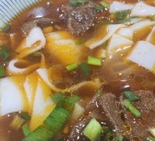 Beef Rice Noodles