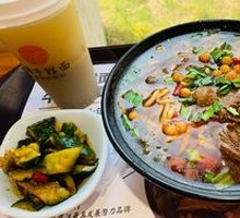 Beef Homemade Noodles