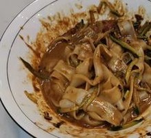 Classic Vegan Noodles