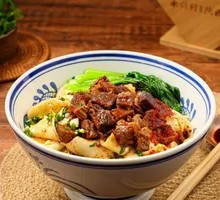 Beef Brisket Oil-Poured Noodles