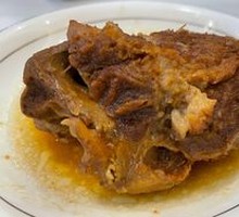 Braised Bone-in Pork Shank