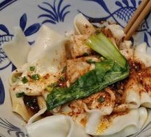 Signature Oil-Poured Noodles