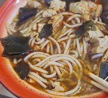 Kelp Tofu Noodles