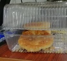 Special Pie