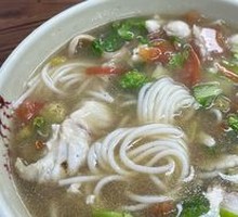 Freshly Cooked Catfish Noodles