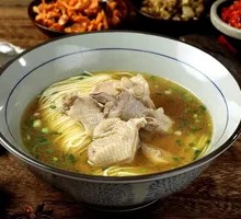 Homestyle Chicken Noodle Soup