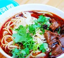 Beef Tofu Noodles