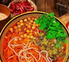 Old Jar Sichuan Pickled Vegetable Noodles