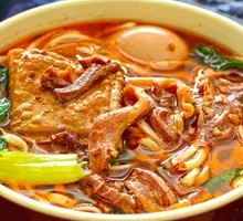Xiangyang Beef Offal Noodles