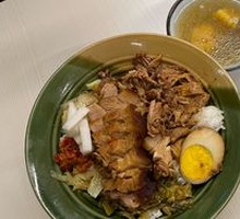 Pork Trotter Rice Bowl