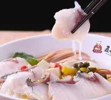 Original Grain Fish Noodles