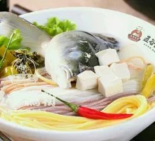 Five-Grain Fish Head Noodle Soup