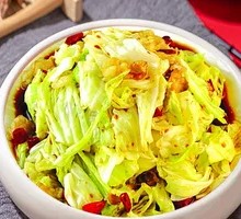 Shredded Cabbage