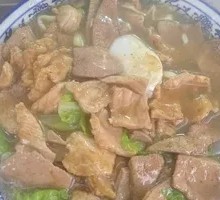 Premium Pork Kidney Noodles