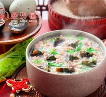Tomato, Eggplant, and Pork Porridge