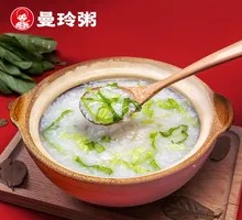 Tomato and Greens Porridge