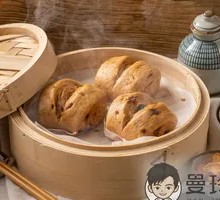 Brown Sugar Steamed Bun