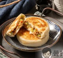 Radish Beef Patties