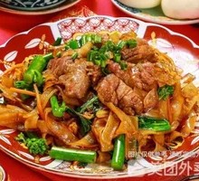 Dry-Fried Beef Rice Noodles