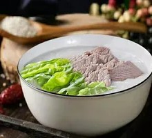 Vegetable and Lean Pork Porridge