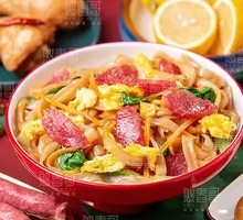 Classic Egg and Ham Fried Rice Noodles