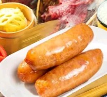 Taiwanese Black Pepper Pork Sausage