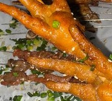 Whole Chicken Wing