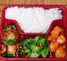 Work Meal with One Meat and One Vegetable Starting Bid