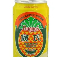 Pineapple Beer