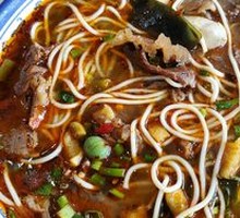 Signature Beef Noodle Soup