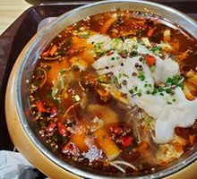 Sichuan Boiled Fish