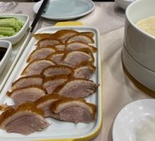 Authentic Peking Duck