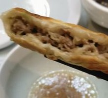 Beef and Lamb Pie