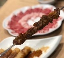 Lamb Skewers