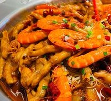 Shrimp Pot